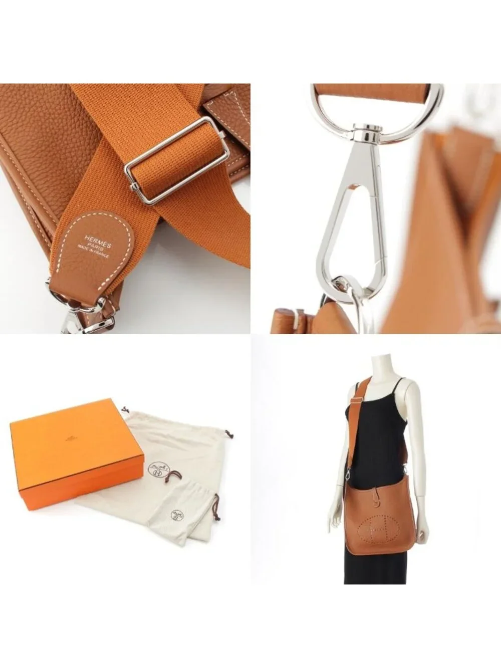 Hermes Evelyne 3 Trois 29 PM Taurillon Clemence Amazon Shoulder Bag Gold